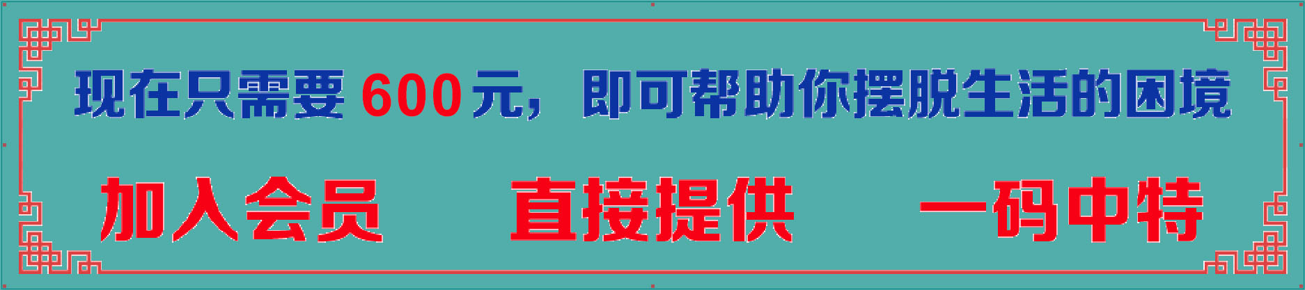 点击图片放大