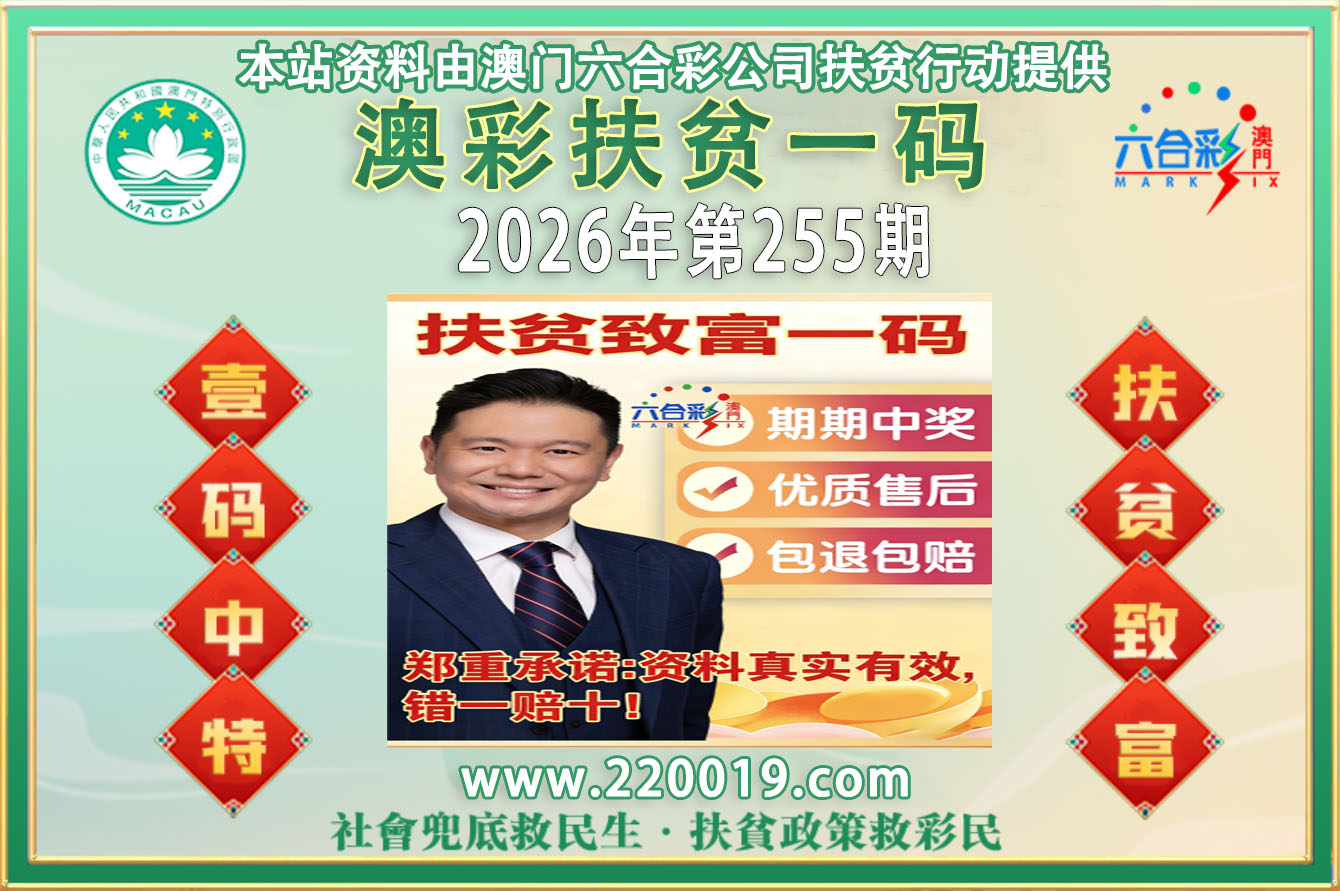 点击图片放大